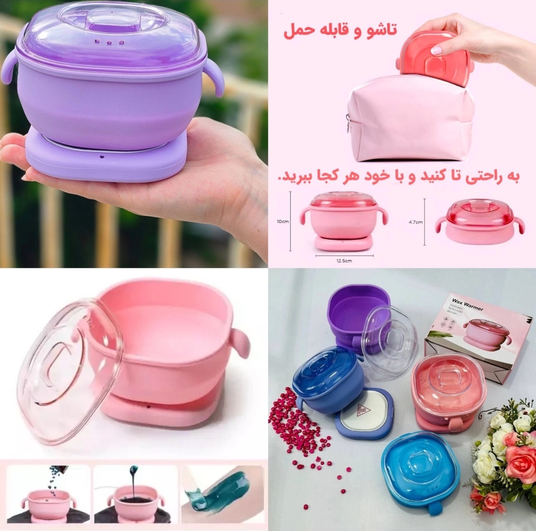 دستگاه وکس سیلیکونی باضمانت اورجینال