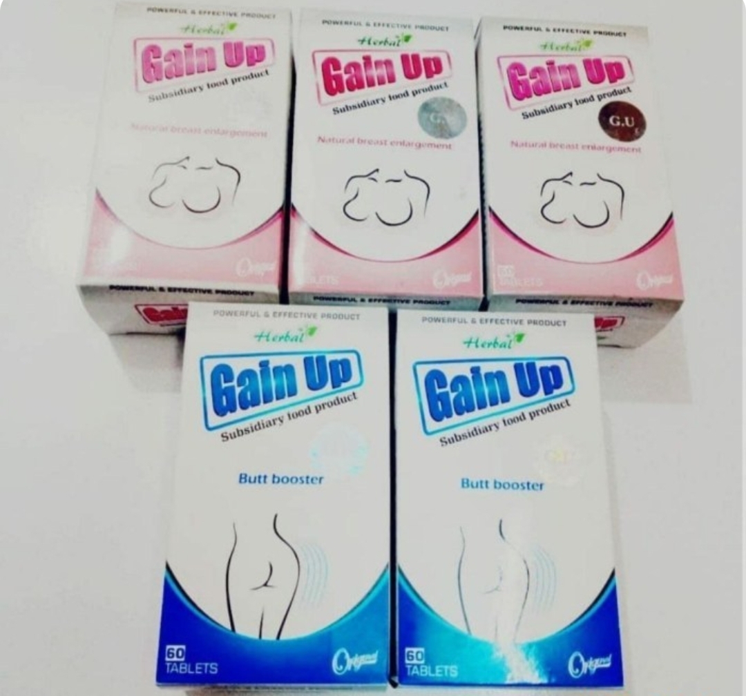 قرص چاقی وحجم دهنده باسنٖ آپٰٖ