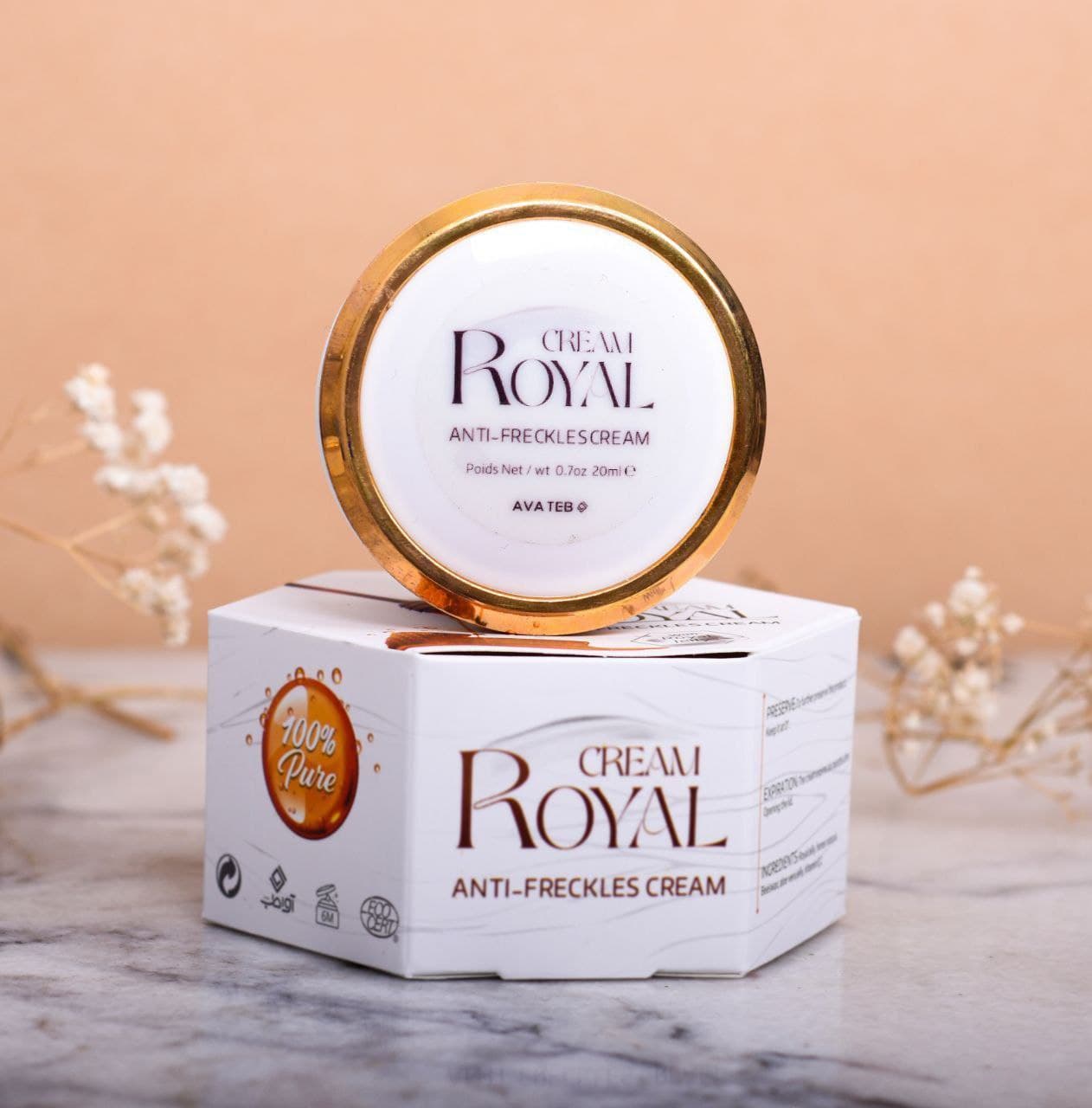 کرم ژل ضدلک رویال آواطب لیبک کوچیک باضمانت اورجینال