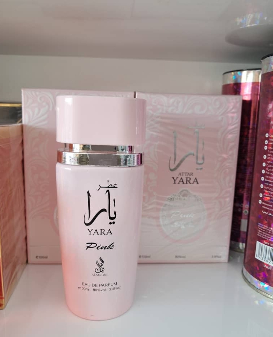 عطریارا 100میل اماراتی کپی