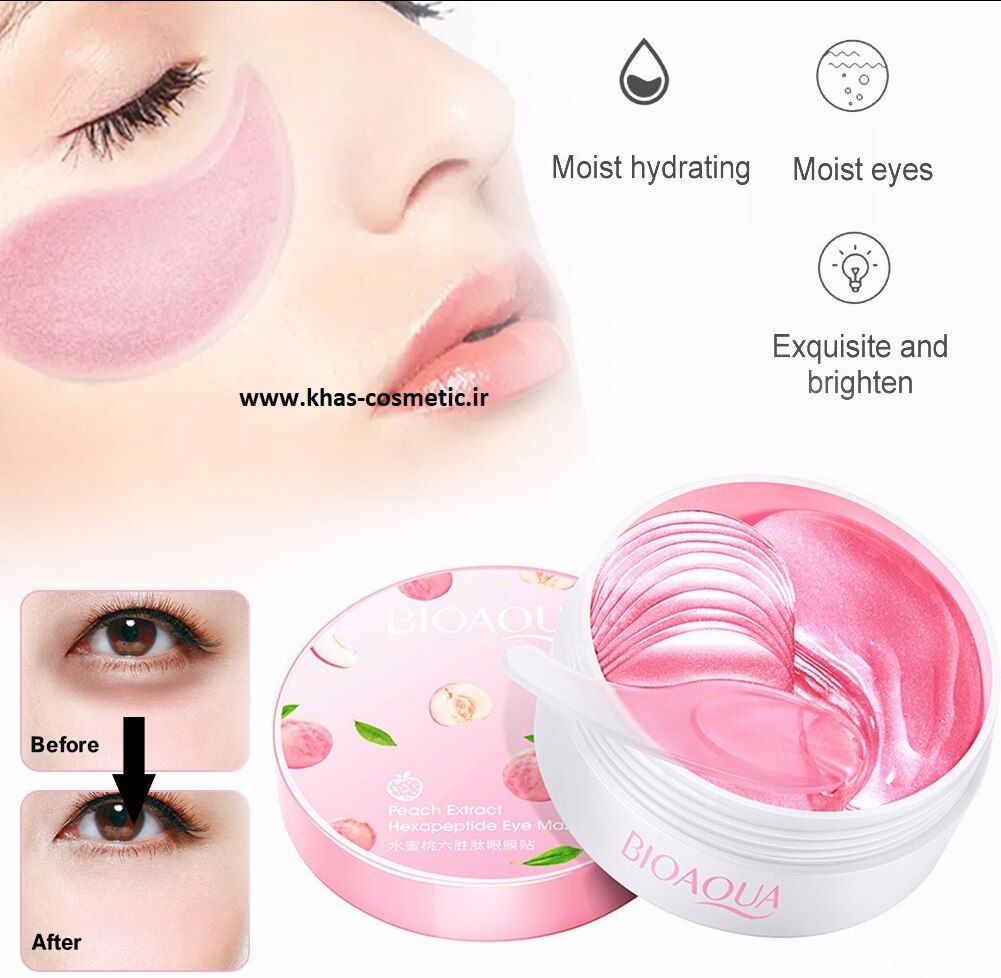 پچ دور چشم رفع تیرگی وگودی دور چشم