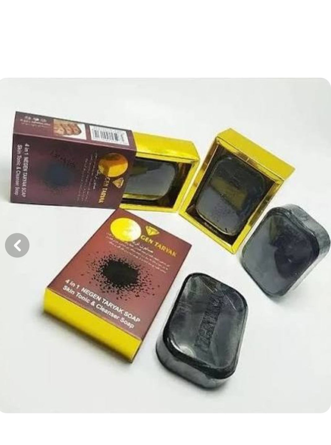 صابون رمدل فع جوش و چین و چروک ۱۲۰ گرمی  برندتایلندی