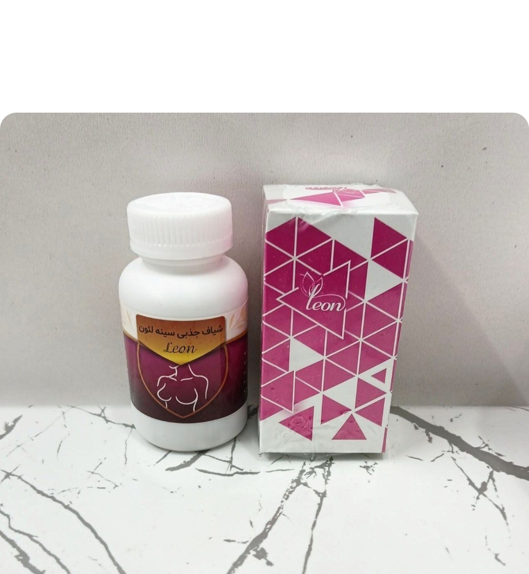 شیاف حجم دهنده سینه لئون یارا درجه یک