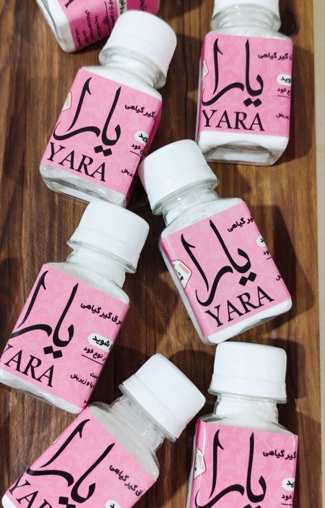 پودر عرقگیر برندیارا با رایحه معطر و ماندگاری بالا