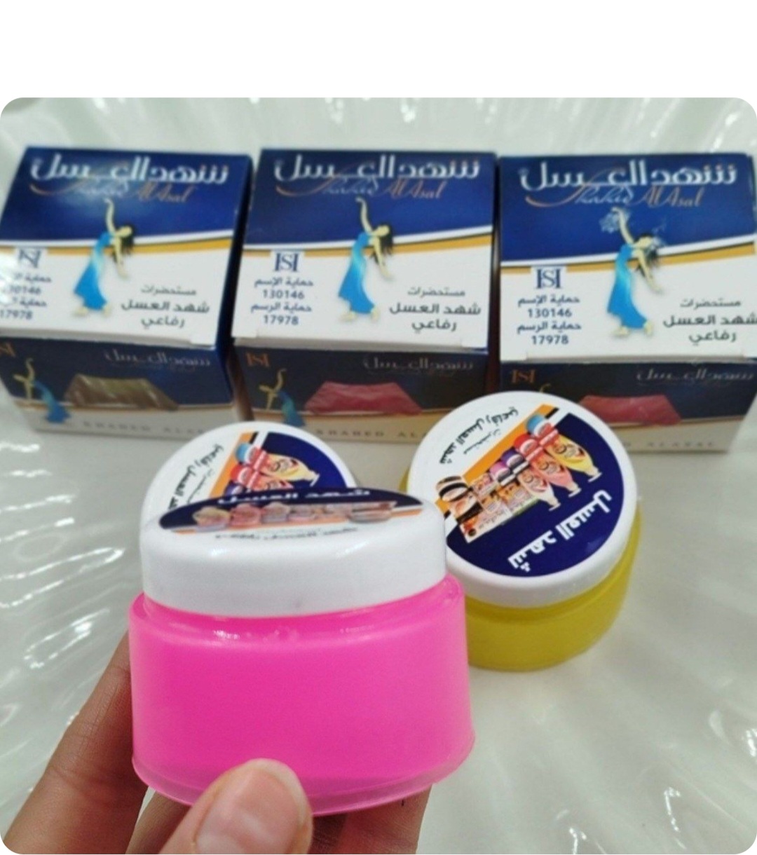 کرم شهد العسل