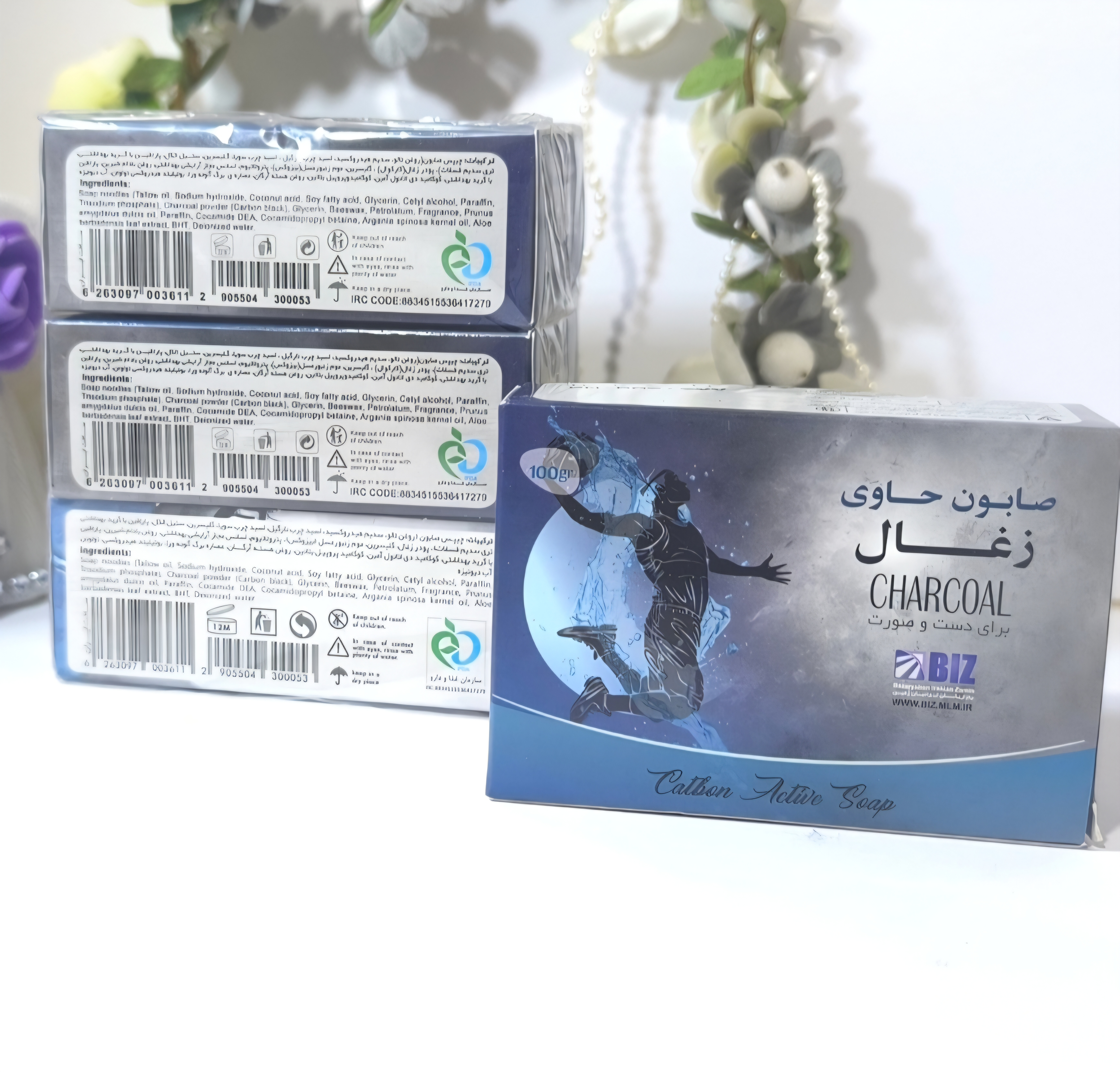 صابون زغال فعال  برندبیز