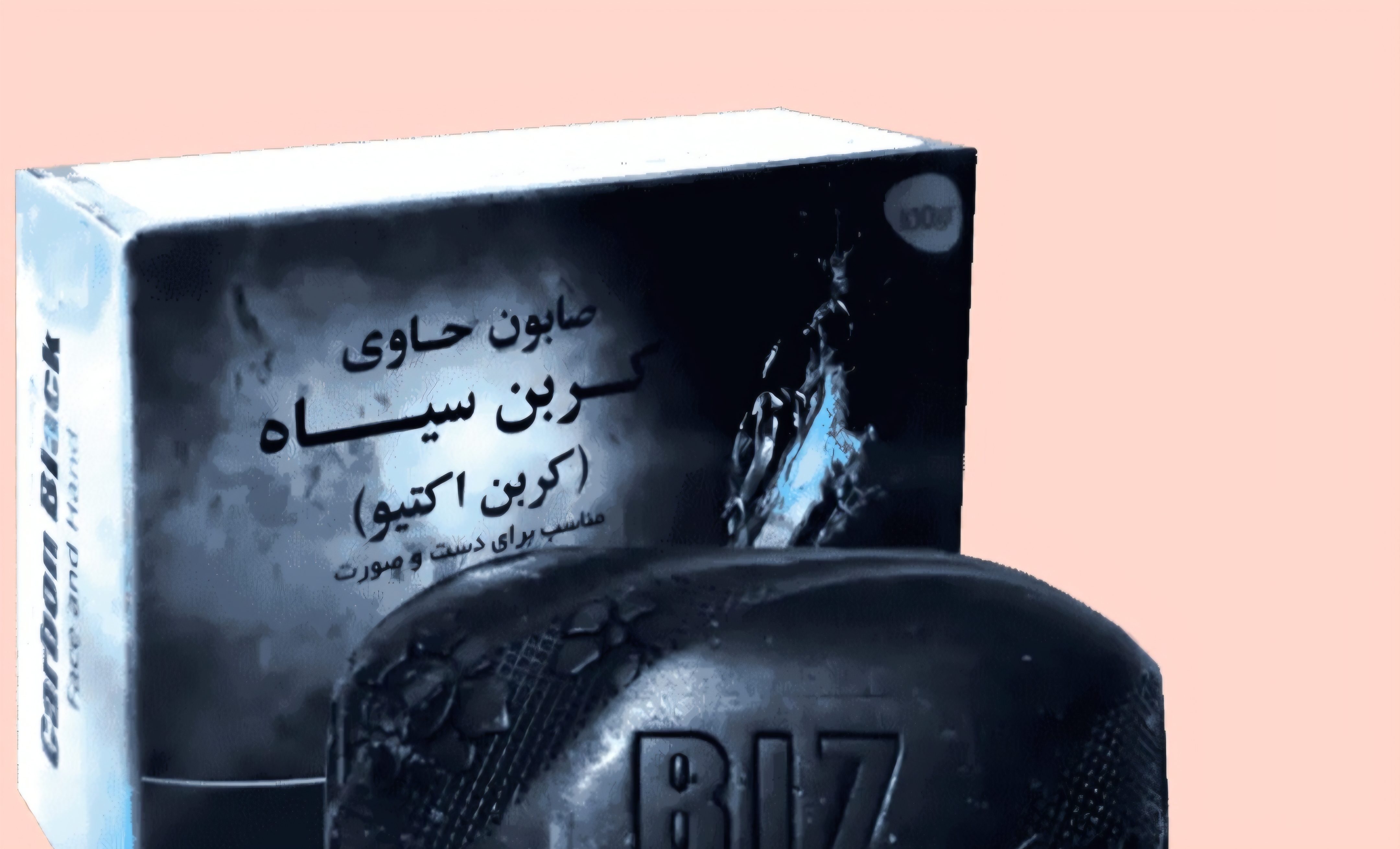صابون کربن سیاه دکتر برندبیز وزن ۱۰۰ گرم