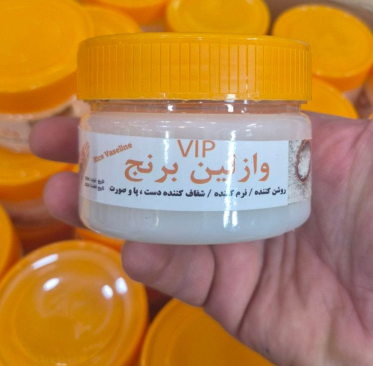 کرم نرم کننده دست برنج برند وی آی پی