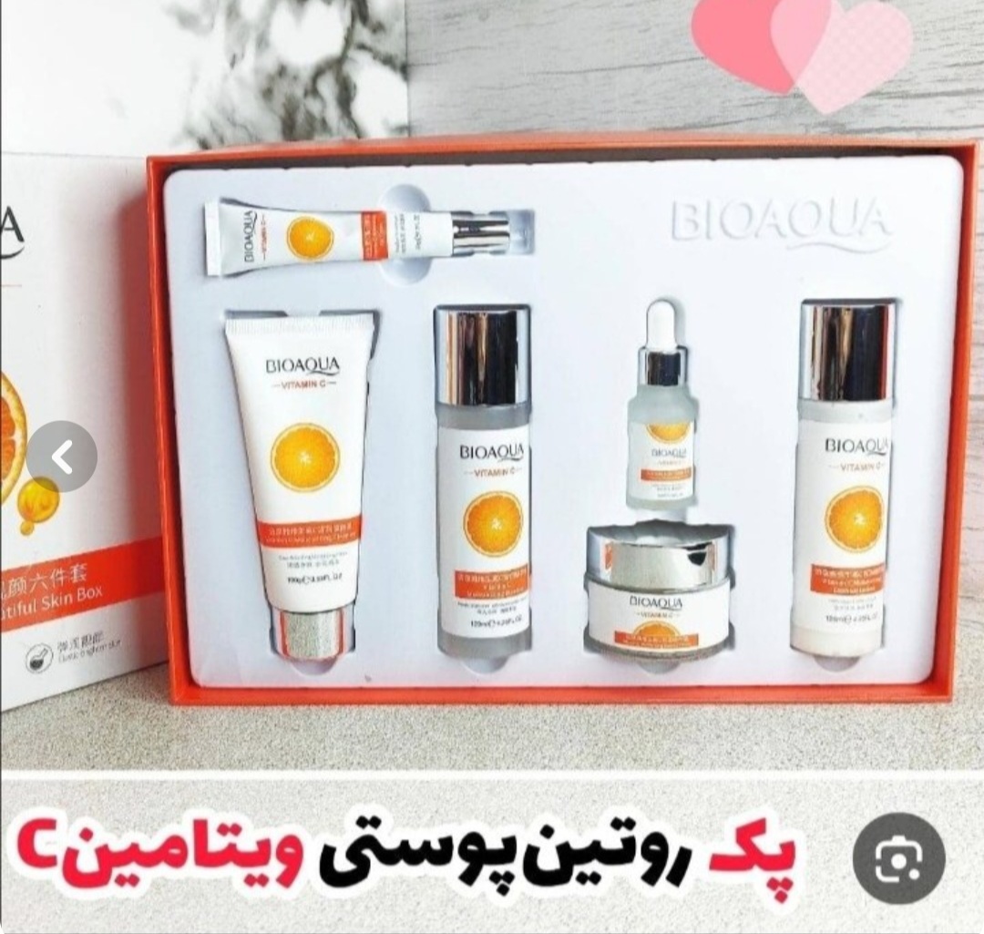 پک ۶ تکه روتین مراقبت پوستی روشن کننده و ضدلک ویتامین سی