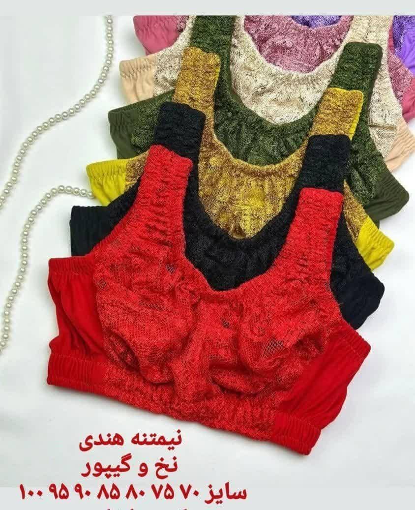 سوتین بدون قزن گیپوری. کیفیت عالی