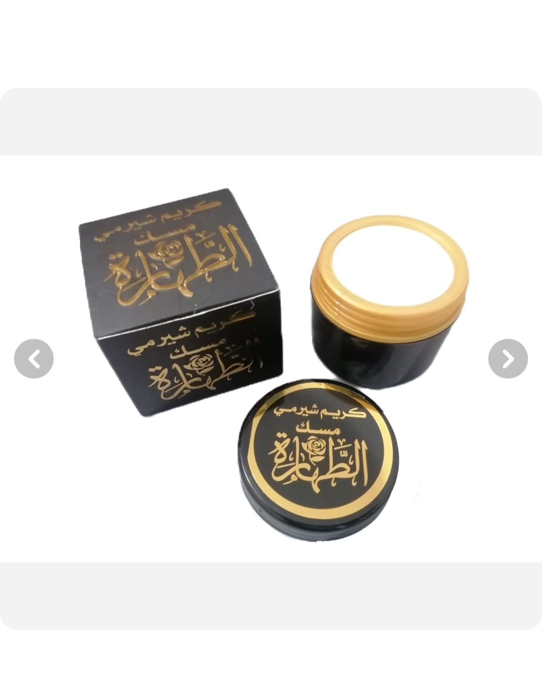 کرم مام عطر بدن عربی مسک الطهاره ضد تعریق